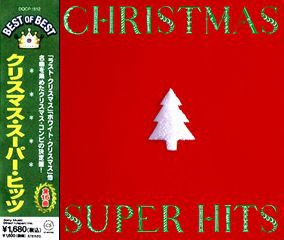CD（スーパー・ヒッツ・全16曲）.png